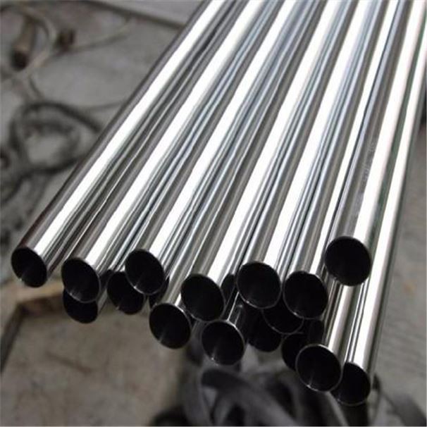 stainless steel pipe 41 stainless steel pipe 41