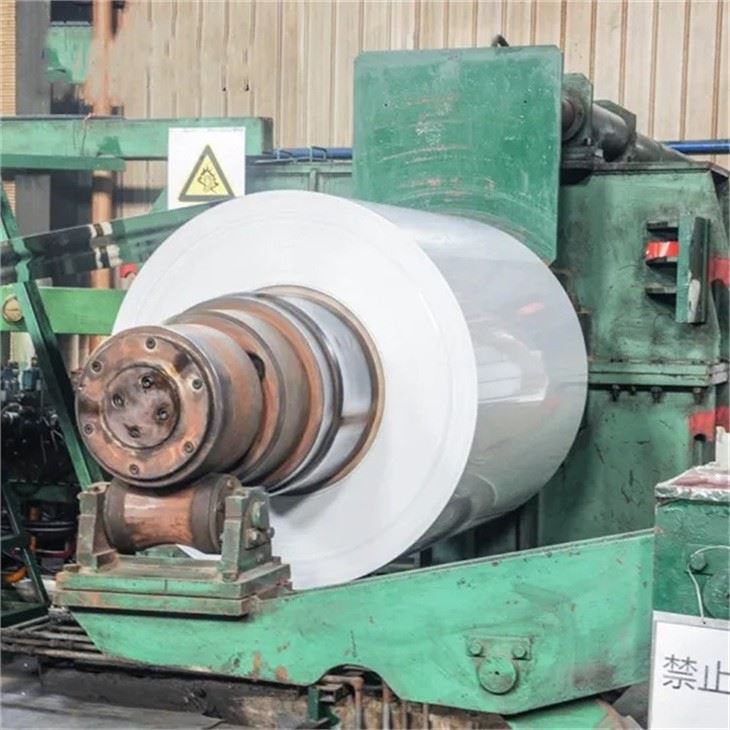 Aluminum Coil For Decoration Material