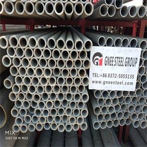 304 Stal 1.4301 Rura