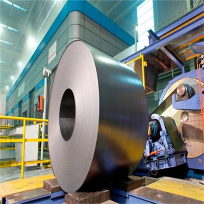 JIS G 3141-2005 SPCG Cold Rolled Steel